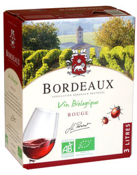 Miniature JL PARSAT - Organic Red AOP Bordeaux